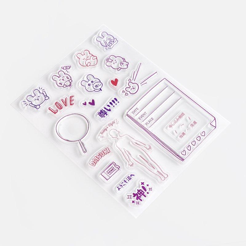 BGM Clear Stamp Event, BGM, Clear Stamp, bgm-clear-stamp-event, BGM, Clear Stamp, Event, Stamp, Cityluxe