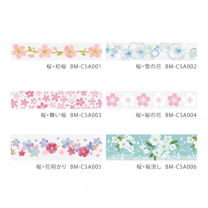 BGM Sakura Maizakura Clear Tape, BGM, Clear Tape, bgm-sakura-maizakura-clear-tape, BGM, Clear Tapes, Floral, Sakura, Cityluxe