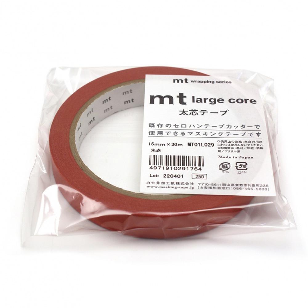 MT Wrapping Series x Masking Tape Vermillion Red 30m, MT Tape, Washi Tape, mt-wrapping-series-x-masking-tape-vermillion-red-30m, 30m, MT 2022 Summer, MT Wrap, New August, New September, Red, Cityluxe