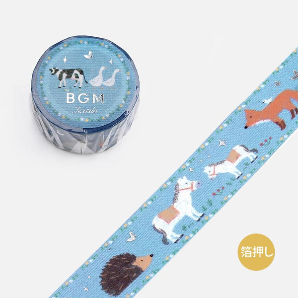 Load image into Gallery viewer, BGM Embroidered Ribbon Harvest Story Washi Tape, BGM, Washi Tape, bgm-embroidered-ribbon-harvest-story-washi-tape, BGM, Clear Tapes, Floral, Flower, New 2023, New January, Washi Tapes, Cityluxe
