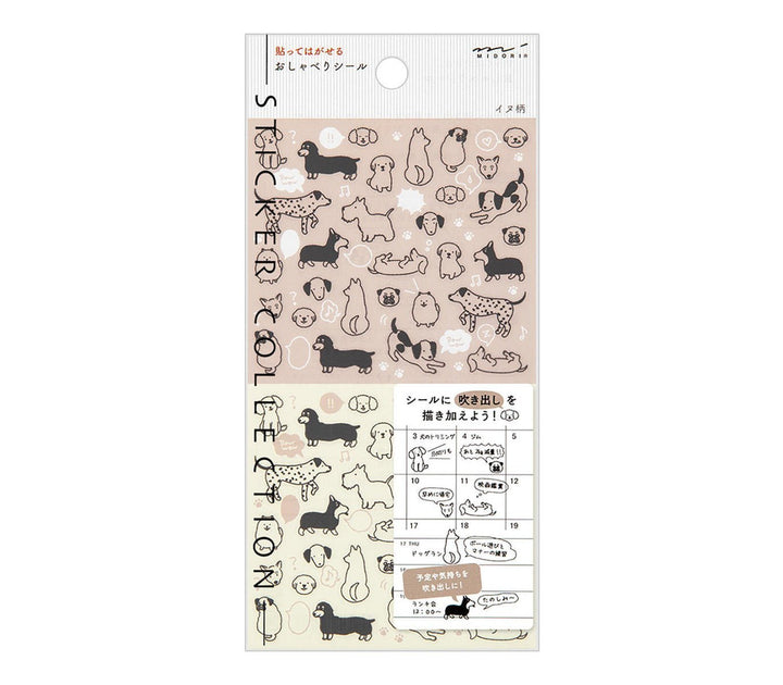 Midori Notebook Sticker in Dogs — Midori decorative sticker — for journaling, planners and scrapbooking, at Cityluxe Singapore