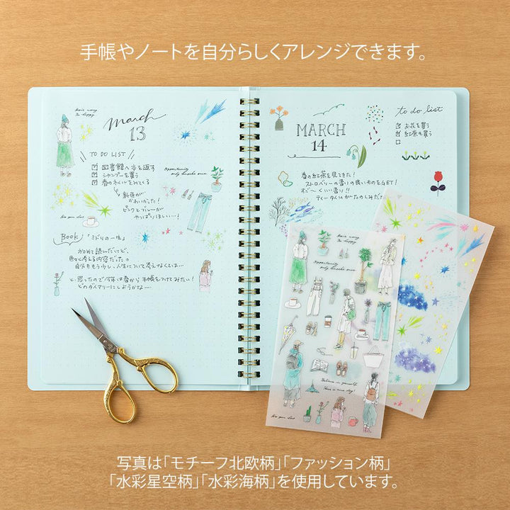Midori Transfer Sticker in Fashion Motifs — Midori decorative sticker — for journaling, planners and scrapbooking, at Cityluxe Singapore