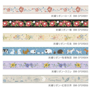 BGM Embroidered Ribbon Rose Washi Tape, BGM, Washi Tape, bgm-embroidered-ribbon-rose-washi-tape, BGM, Clear Tapes, Floral, Flower, New 2023, New January, Pink, Roses, Washi Tapes, Cityluxe