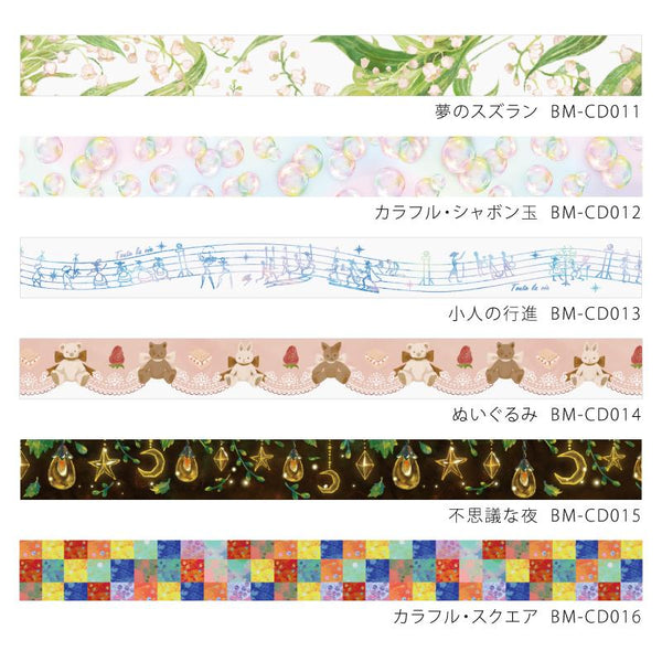 Load image into Gallery viewer, BGM Colorful Soap Bubbles Clear Tape, BGM, Clear Tape, bgm-colorful-soap-bubbles-clear-tape, BGM, blue, bubbles, Clear Tapes, New 2023, New January, pink, Washi Tapes, Cityluxe
