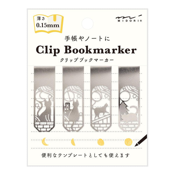 Load image into Gallery viewer, Midori Clip Bookmarker
