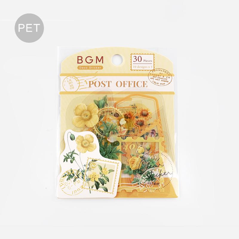 BGM Yellow Garden Post Office Clear Seal, BGM, Seal, bgm-yellow-garden-post-office-clear-seal, BGM, Clear Seal, Floral, Flower, New 2023, New January, Cityluxe
