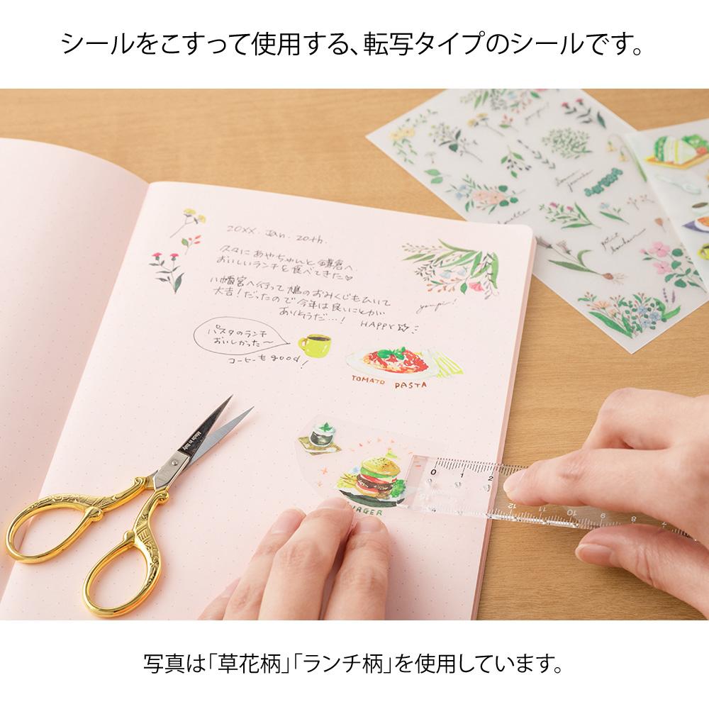 Midori Transfer Sticker in Lunch Motifs — Midori decorative sticker — for journaling, planners and scrapbooking, at Cityluxe Singapore