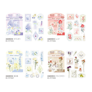 BGM Lavender Garden Post Office Clear Seal, BGM, Seal, bgm-lavender-garden-post-office-clear-seal, BGM, Clear Seal, Floral, Flower, New 2023, New January, Cityluxe
