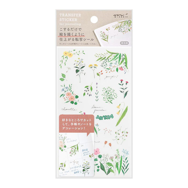 Load image into Gallery viewer, Midori Transfer Sticker - Flowering Plants Motifs
