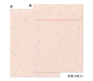 Midori Letter Set With Long-Tailed Tit Stickers