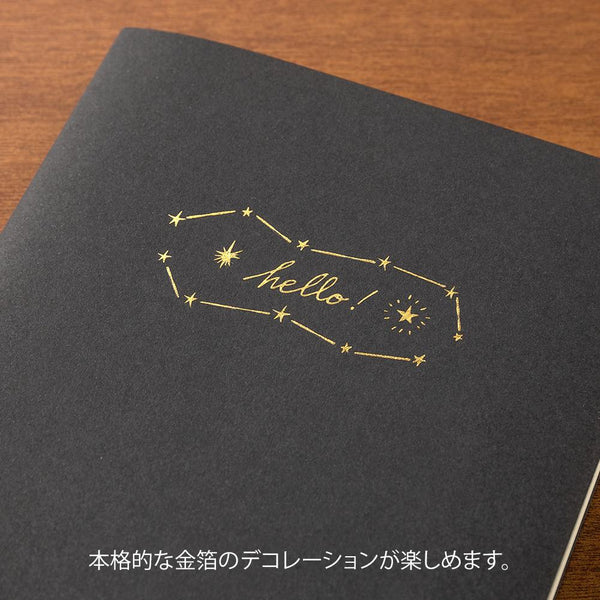 Load image into Gallery viewer, Midori Transfer Sticker Foil - Star
