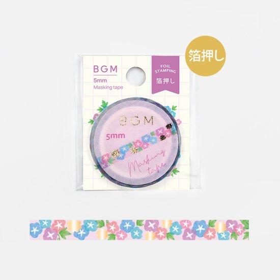 BGM Little Morning Glory Masking Tape — BGM masking tape — decorative paper tape for journaling and scrapbooking, at Cityluxe Singapore
