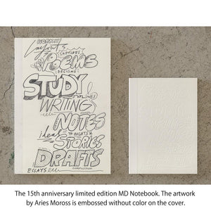 MD Notebook 15th Anniversary Aries Moross A6 Blank Notebook (Limited Edition), MD Paper, Notebook, md-notebook-15th-anniversary-aries-moross-a6-blank-notebook-limited-edition, A6, Aries Moross, Aries Moross MD Notebook, Blank, Blank Notebook, Limited Edition, MD Notebook, MD Paper, Midori, New December, Notebook, Cityluxe