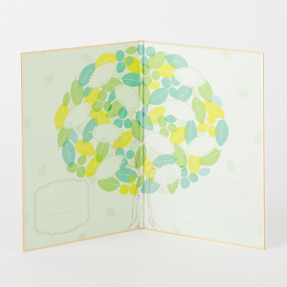 Midori Tree Foldable Signature Board B6 With Envelope