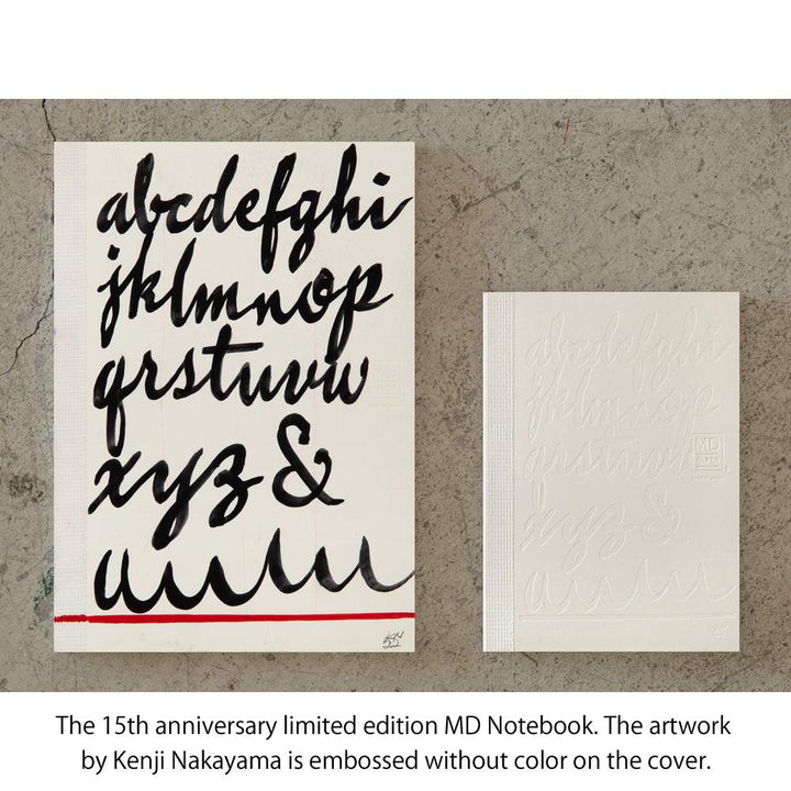 MD Notebook 15th Anniversary Kenji Nakayama A6 Blank Notebook (Limited Edition), MD Paper, Notebook, md-notebook-15th-anniversary-kenji-nakayama-a6-blank-notebook-limited-edition, A6, Blank, Blank Notebook, Kenji Nakayama, Kenji Nakayama MD Notebook, Limited Edition, MD Notebook, MD Paper, Midori, New December, Notebook, Cityluxe