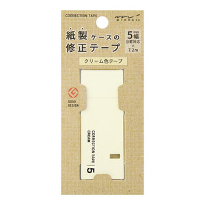 Midori Cream Correction Tapes