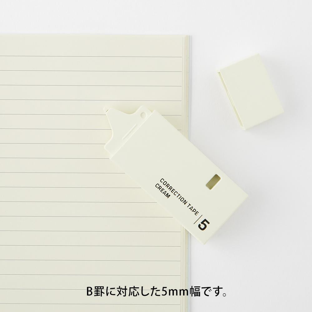 Midori Cream Correction Tapes — Midori correction tape — premium stationery and lifestyle, at Cityluxe Singapore
