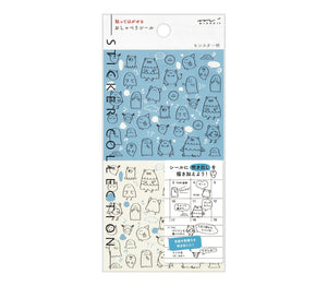 Midori Notebook Sticker - Monsters