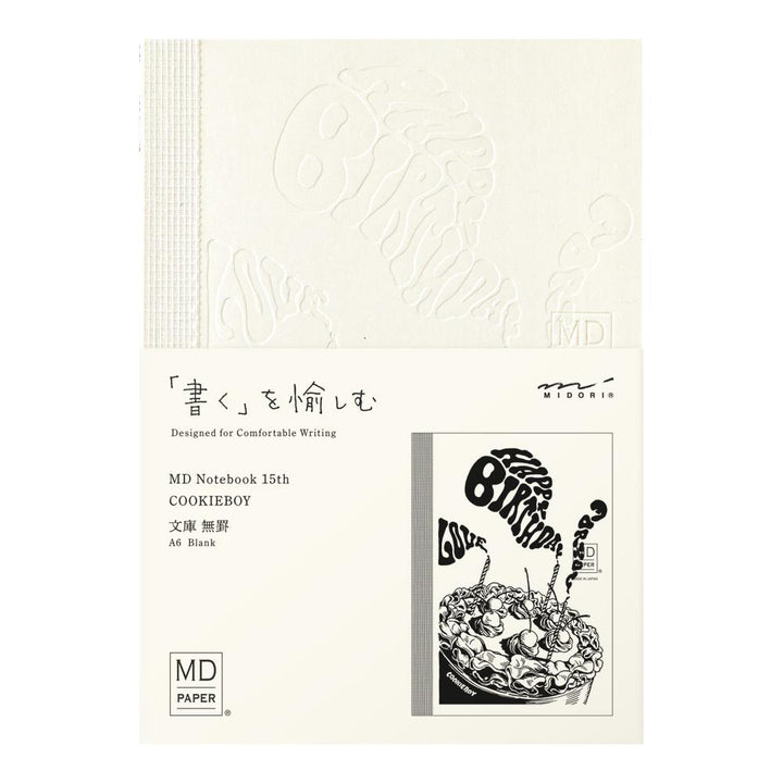 MD Notebook 15th Anniversary COOKIEBOY A6 Blank Notebook (Limited Edition), MD Paper, Notebook, md-notebook-15th-anniversary-cookieboy-a6-blank-notebook-limited-edition, A6, Blank, Blank Notebook, COOKIEBOY, COOKIEBOY MD Notebook, Limited Edition, MD Notebook, MD Paper, Midori, New December, Notebook, Cityluxe