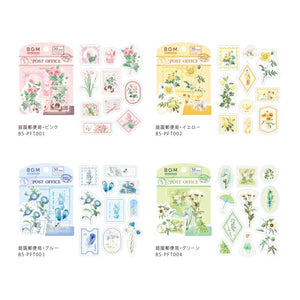BGM Pink Garden Post Office Clear Seal, BGM, Seal, bgm-pink-garden-post-office-clear-seal, BGM, Clear Seal, Floral, Flower, New 2023, New January, Cityluxe