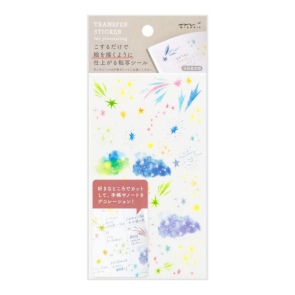 画像をギャラリービューアに読み込む, Midori Transfer Sticker - Watercolor Starry Sky
