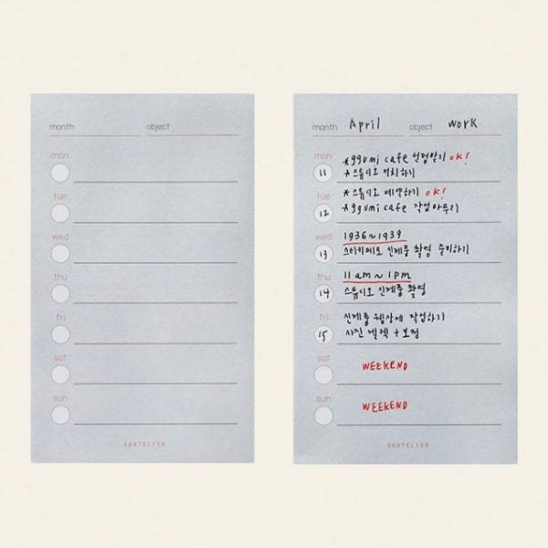 Suatelier Sticky Memo - Weekly Plan — side view
