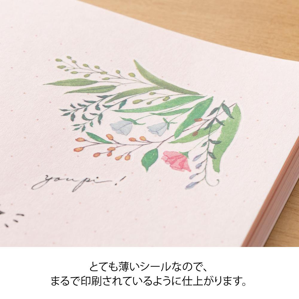 Midori Transfer Sticker in Flowering Plants Motifs — Midori decorative sticker — for journaling, planners and scrapbooking, at Cityluxe Singapore