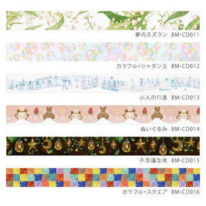 BGM Plush Doll Clear Tape, BGM, Clear Tape, bgm-plush-doll-clear-tape, BGM, Clear Tapes, dolls, New 2023, New January, Washi Tapes, Cityluxe