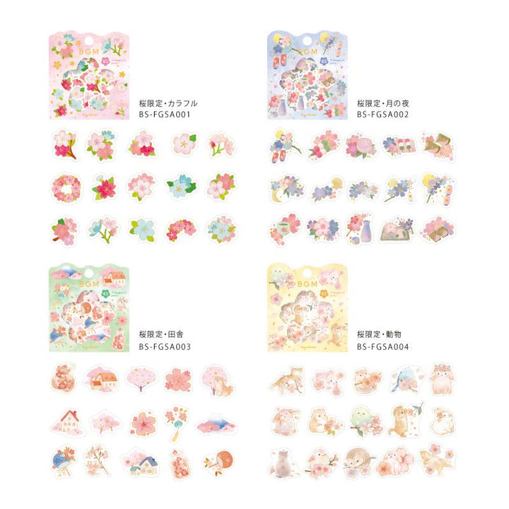BGM Sakura Colorful Flake Seal — flat lay