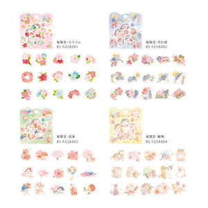 BGM Sakura Colorful Flakes Seal, BGM, Flakes Seal, bgm-sakura-colorful-flakes-seal, BGM, Flakes Seal, New January, Pink, Sakura, Cityluxe