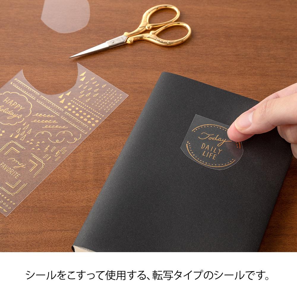 Midori Foil Transfer Sticker in Geometric Patterns — Midori decorative sticker — for journaling, planners and scrapbooking, at Cityluxe Singapore