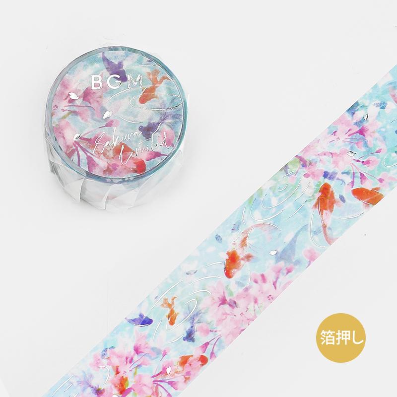 BGM Sakura Goldfish Masking Tape, BGM, Masking Tape, bgm-sakura-goldfish-masking-tape, BGM, Masking Tape, New January, Sakura, Spring, Cityluxe