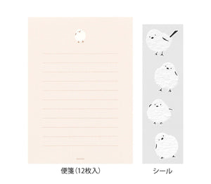 Midori Letter Set With Long-Tailed Tit Stickers