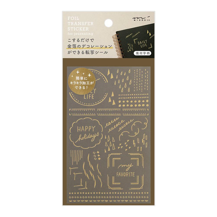Midori Foil Transfer Sticker in Geometric Patterns — Midori decorative sticker — for journaling, planners and scrapbooking, at Cityluxe Singapore