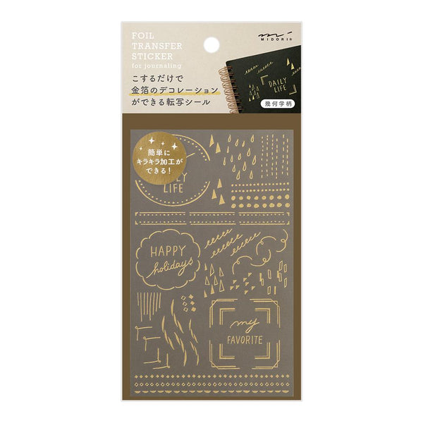 Load image into Gallery viewer, Midori Foil Transfer Sticker - Geometric Patterns
