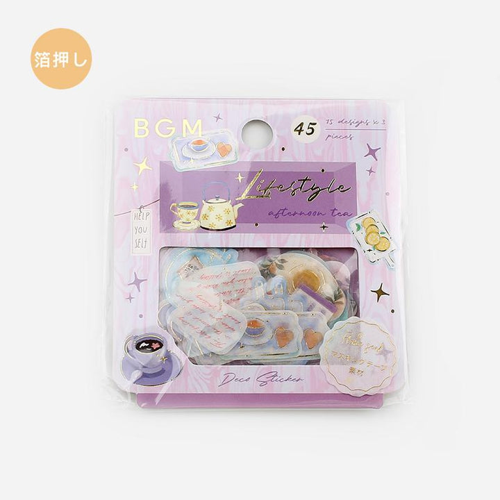 BGM Lifestyle Afternoon Cafe Flake Seal — front view