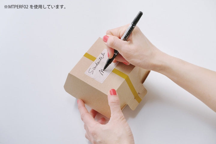 MT Perforated Label Tape Memo Ruled, MT Tape, Washi Tape, mt-perforated-label-tape-memo-ruled, Label Tape, MT, Cityluxe