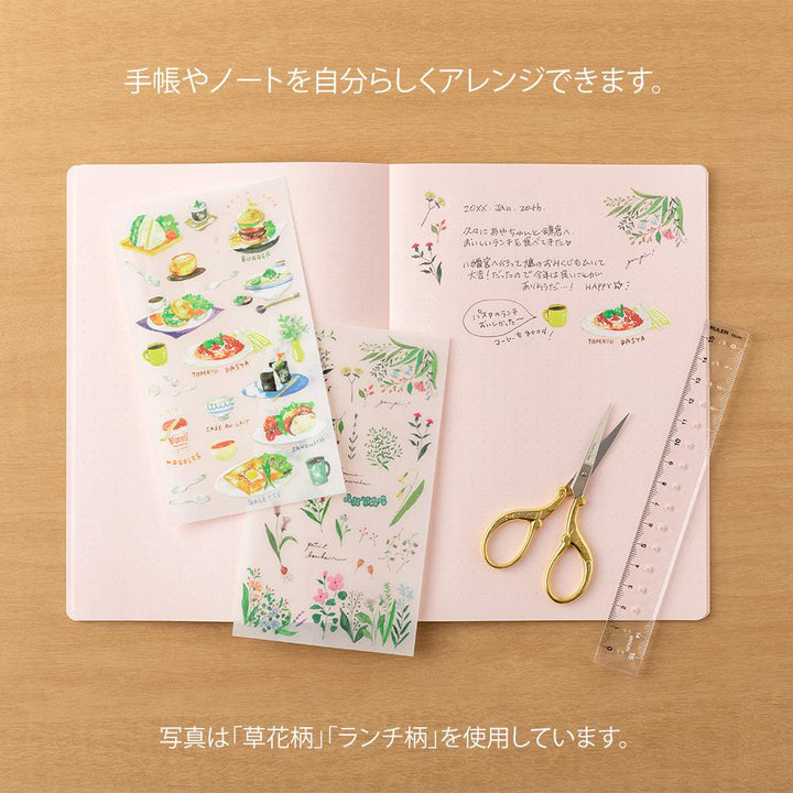 Midori Transfer Sticker in Lunch Motifs — Midori decorative sticker — for journaling, planners and scrapbooking, at Cityluxe Singapore