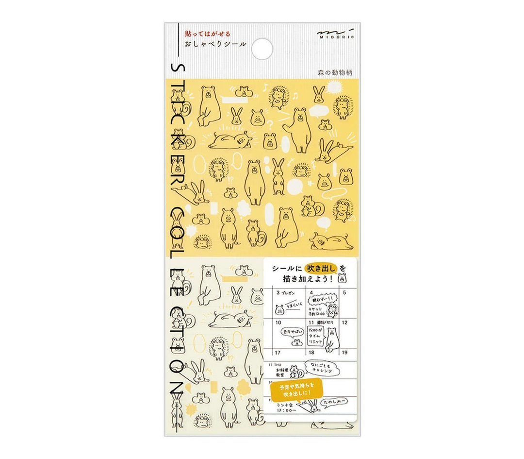 Midori Notebook Sticker in Forest Animals — Midori decorative sticker — for journaling, planners and scrapbooking, at Cityluxe Singapore