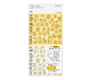 Midori Notebook Sticker - Forest Animals