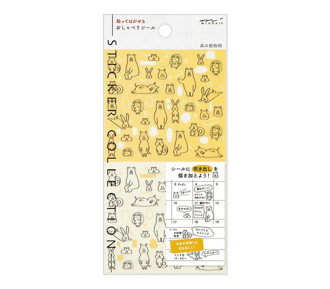 Midori Notebook Sticker - Forest Animals