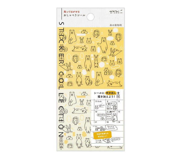 Load image into Gallery viewer, Midori Notebook Sticker - Forest Animals
