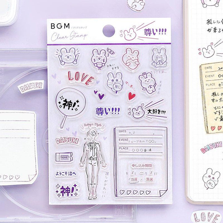 BGM Clear Stamp Event — with packaging