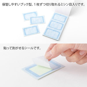 Stickers that can be pasted and removed Since the stickers are removable, they can be removed even after pasting them on the notebook. It can also be pasted cleanly on curved surfaces such as bottles.
