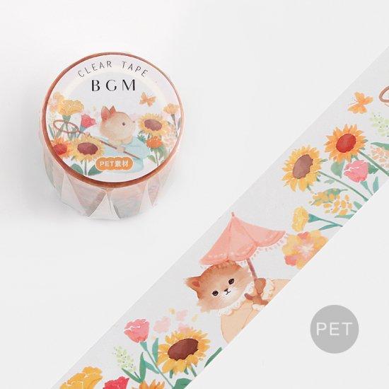 BGM Sunflower Cat Clear Tape, BGM, Clear Tape, bgm-sunflower-cat-clear-tape, BGM, Cat, Clear Tapes, Sunflower, Cityluxe
