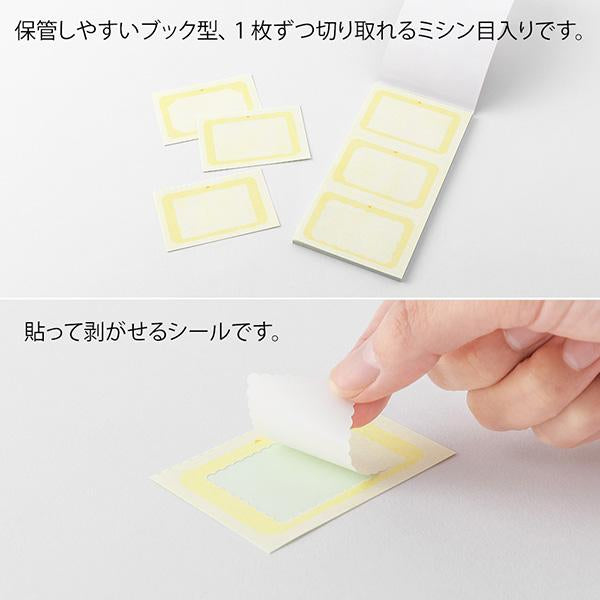 Midori Stickers Book For Paintable Stamp in Natural Colors — Midori decorative sticker — for journaling, planners and scrapbooking, at Cityluxe Singapore