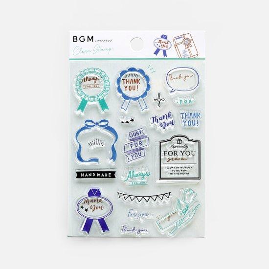 BGM Clear Stamp Wrapping, BGM, Clear Stamp, bgm-clear-stamp-wrapping, BGM, Clear Stamp, Stamp, Wrapping, Cityluxe