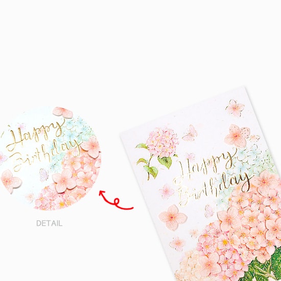 将图片加载到图库查看器，D&#39;Won Card Happy Birthday Hydrangea, D&#39;Won, Greeting Cards, dwon-card-happy-birthday-hydrangea, , Cityluxe

