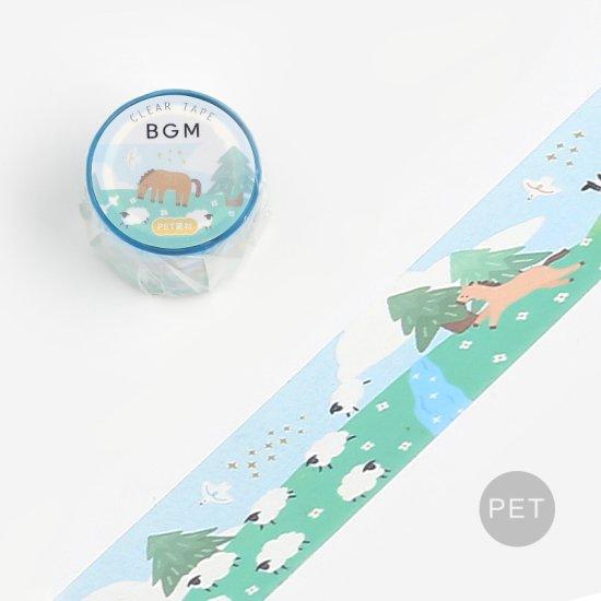 BGM Harvest Moon Clear Tape, BGM, Clear Tape, bgm-harvest-moon-clear-tape, 2022 Jul New, Cityluxe
