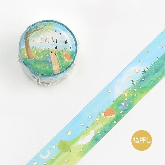 Load image into Gallery viewer, BGM Little World Rural Walkway Washi Tape, BGM, Washi Tape, bgm-little-world-rural-walkway-washi-tape, , Cityluxe
